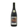 AOC Coteaux d'Ancenis rouge 75cl