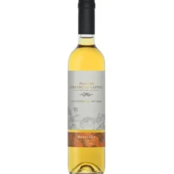 AOC Pacherenc du Vic-Bilh moelleux 75cl