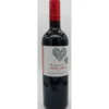 AOP Bordeaux Cuvée Pères VMN 75cl