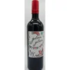 AOP Bordeaux Glouglou 75cl