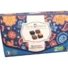 Bouchée grand praliné 140g
