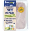 Carré d'épaule sans sel nitrité (4) 160g