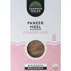 Chapelure blé 200g