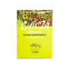 Chewing gum citron 30g