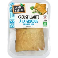 Croustillants à la Grecque (2) 150g
