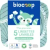 Lingette bébé lavable (5)