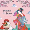 Livre Mandala Beautés du Japon