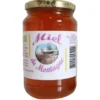 Miel montagne 500g
