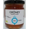 Miel thym 250g