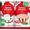Mélange épices ktipiti 2x4g