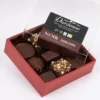 Noir sélection 90g