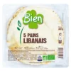 Pains Libanais (5) 300g