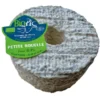 Petite rouelle cendrée au lait cru 21% 155g