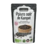 Poivre noir de Kampot (recharge) 100g