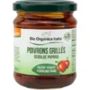 Poivrons grillés à l'huile 190g
