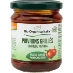 Poivrons grillés à l'huile 190g