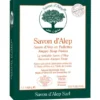 Savon d'Alep paillettes 400g