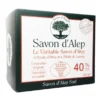 Savon d'Alep 40% traditionnel 200g