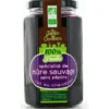 Spécialité de mûre sauvage 300g