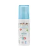Spray anti-moustiques enfant 30ml