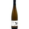 Vin blanc AOP Muscadet 75cl